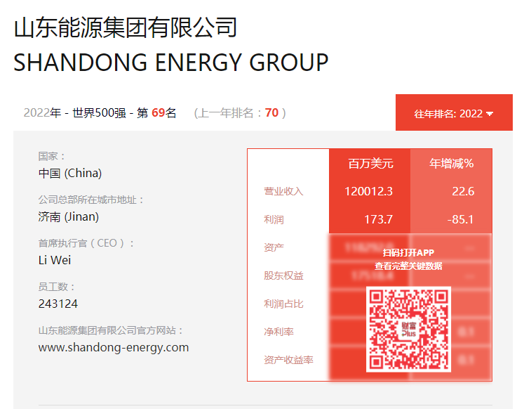 图片9.png